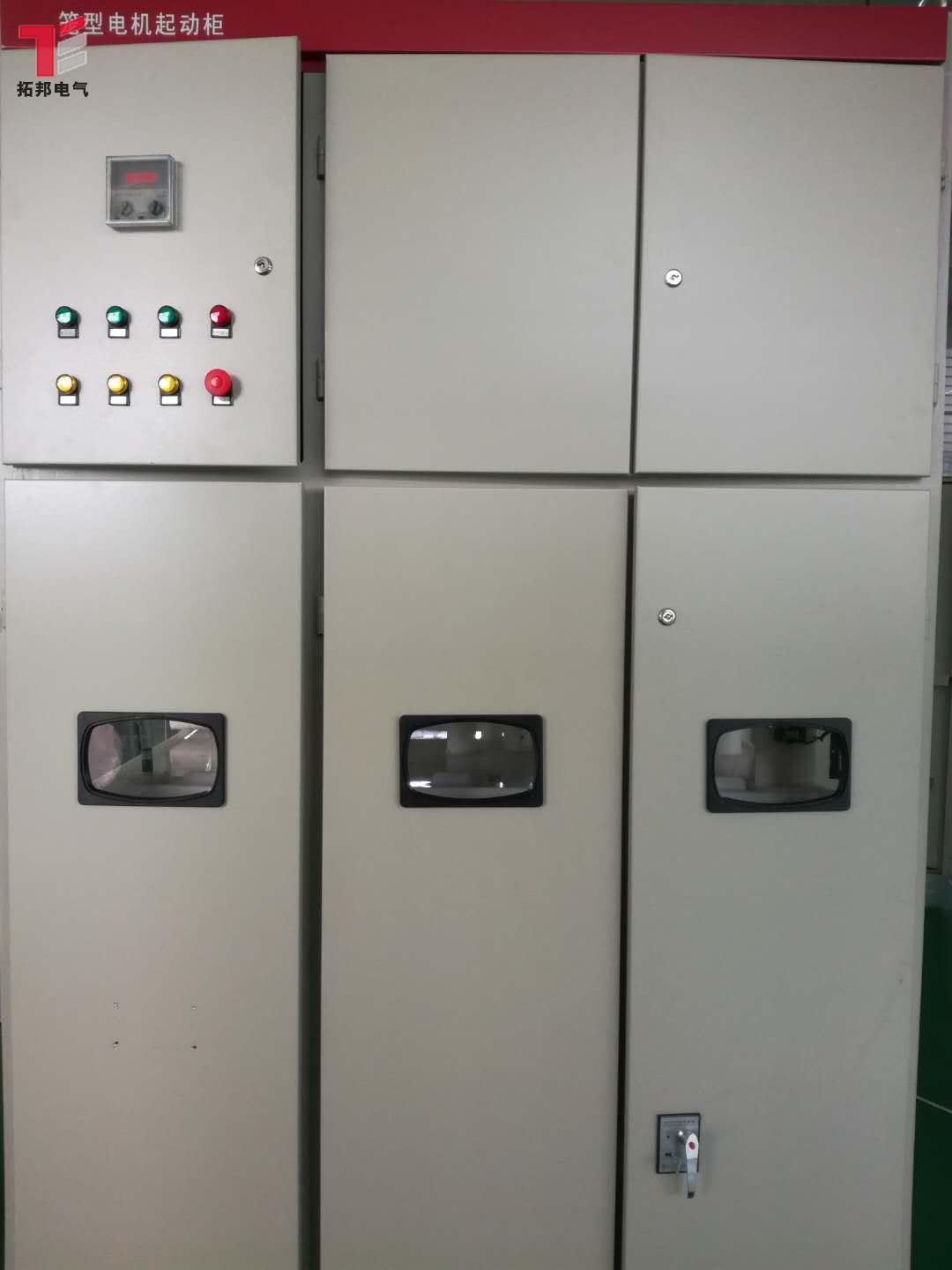 牙克石TYQ3高压笼型电机液阻启动柜