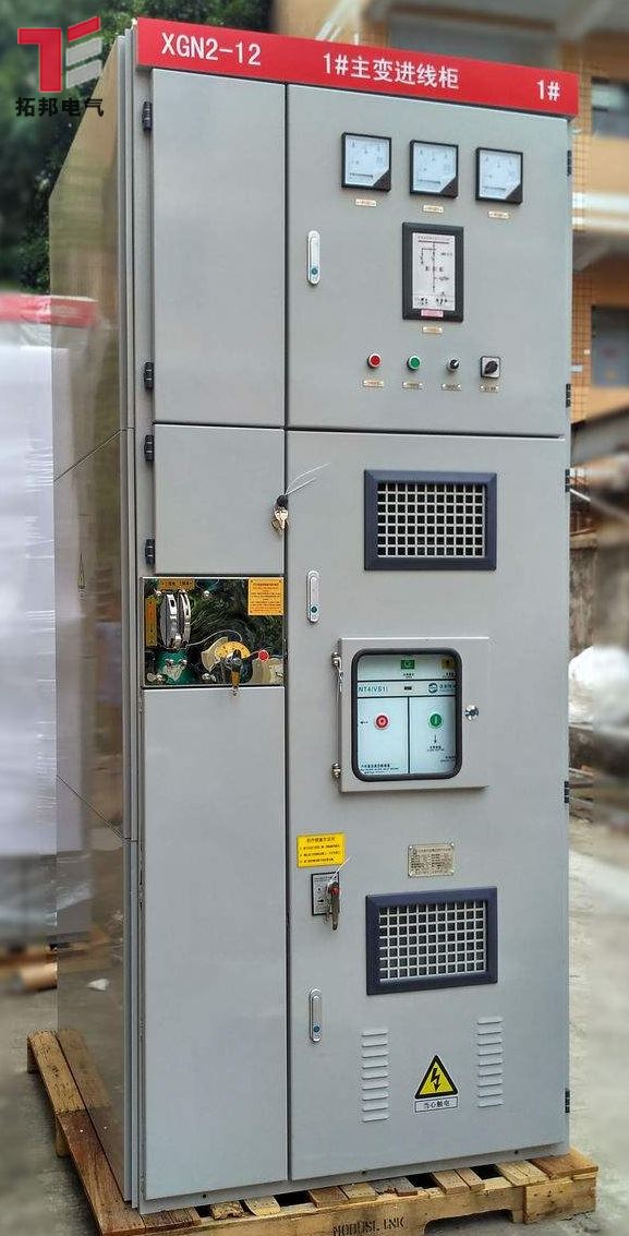  襄阳XGN2-10箱型固定式交流金属封闭开关设备